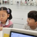 놀이로배우는영어연극 이미지