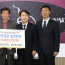 (주)두현이엔씨 디트뉴스24