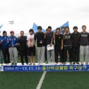 효정중학교 이미지