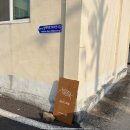 이어리스테이 이미지