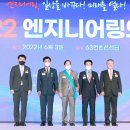 그린환경엔지니어링 이미지