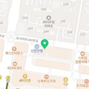 상동키즈카페 조이점핑클럽 부천상동점 업체정보