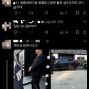 해결하고삽시다