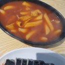 39김떡순