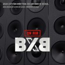 2024 1ST FAN MEETING [ON AIR BXB IN SEOUL] 공연 안내 이미지