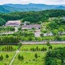 부산시설공단추모공원 이미지