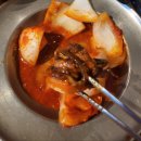 토성한의원 | 잠실 몽촌닭갈비 :: 시그니처 한방닭갈비 먹고 온 후기(ft. 금요일 저녁 웨이팅)