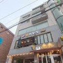 증산로23길 이미지