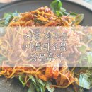 야불과오불