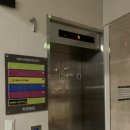 옥영빌딩 이미지