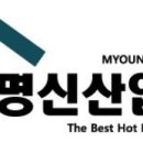 ㈜엠에스가스 이미지