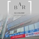 24시 글로리 동물병원 | 대구 24시 동물병원 반려묘 정밀검진 코스 후기! 대구 달서구 동물병원 바른동물의료센터