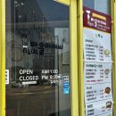 [수원] 바울아저씨 화서점 :: 화덕피자 즉석떡볶이 후식 아이스크림