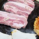 영심이왕뚜껑생삼겹 이미지