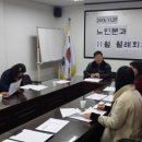 의료법인 양평의료재단 이미지