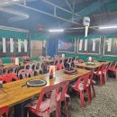 미란구이 이미지