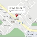 사동남부점 기아오토큐 이미지