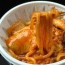 둔산중로-3 | 대전 둔산동 맛집 키츠네 유부, 혼자 포장해온 솔직 후기