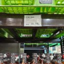 이마트트레이더스 수원점 이미지