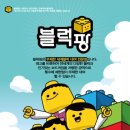 용죽 이미지