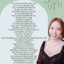 동수원세무서 3층 | 수원 미용학원 피부관리+왁싱을 같이 배워 경쟁력을 높였어요