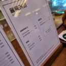 율목애견 이미지