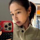 이민정머리하는날