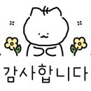 잘살개(J·DOG) 이미지