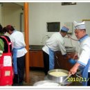 연일무료급식소 이미지