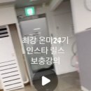 방배닭집 이미지