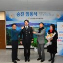 진안경찰서 이미지