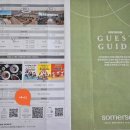 탐모라 수영장 이미지