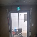 산동상사