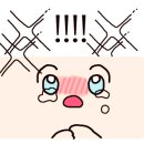 이화수전통육개장 화성방교아울렛점