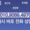 파워녹취속기 폰복원 네이버블로그