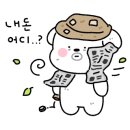 동암동물병원 이미지