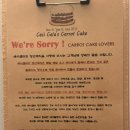 셀라제과점 이미지