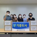 울산중부도서관 이미지