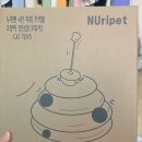 누리펫 | 고양이 우울증 예방에 좋은 공놀이 장난감 누리펫 4단 타워 트랙볼