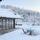 꼬따쥬