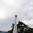 용산면사무소 이미지