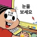써브스킨 | 피부과 시술의 현실, 레이저 슈링크 울쎄라 돈주고 피부 조지기