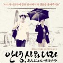 (주)미디어독립 이미지