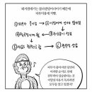 별미푸드 이미지