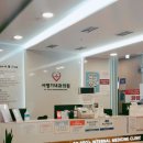 서명기내과의원 이미지