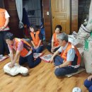 운산경로당 이미지