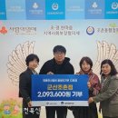 명륜진사갈비 조촌점 이미지