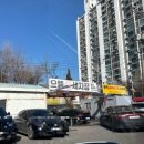 손 손세차장 이미지