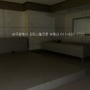 스카이파크빌로텔 이미지