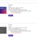 메가박스 구의이스트폴 예약·주차·좌석 | 리클라이너 이용후기